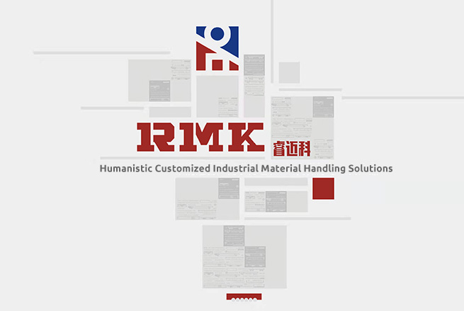 Henan उल्लेखनीय बुद्धिमान प्रौद्योगिकी कं, लिमिटेड